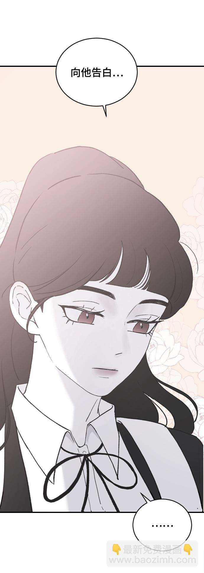 [第63话] 等一下32