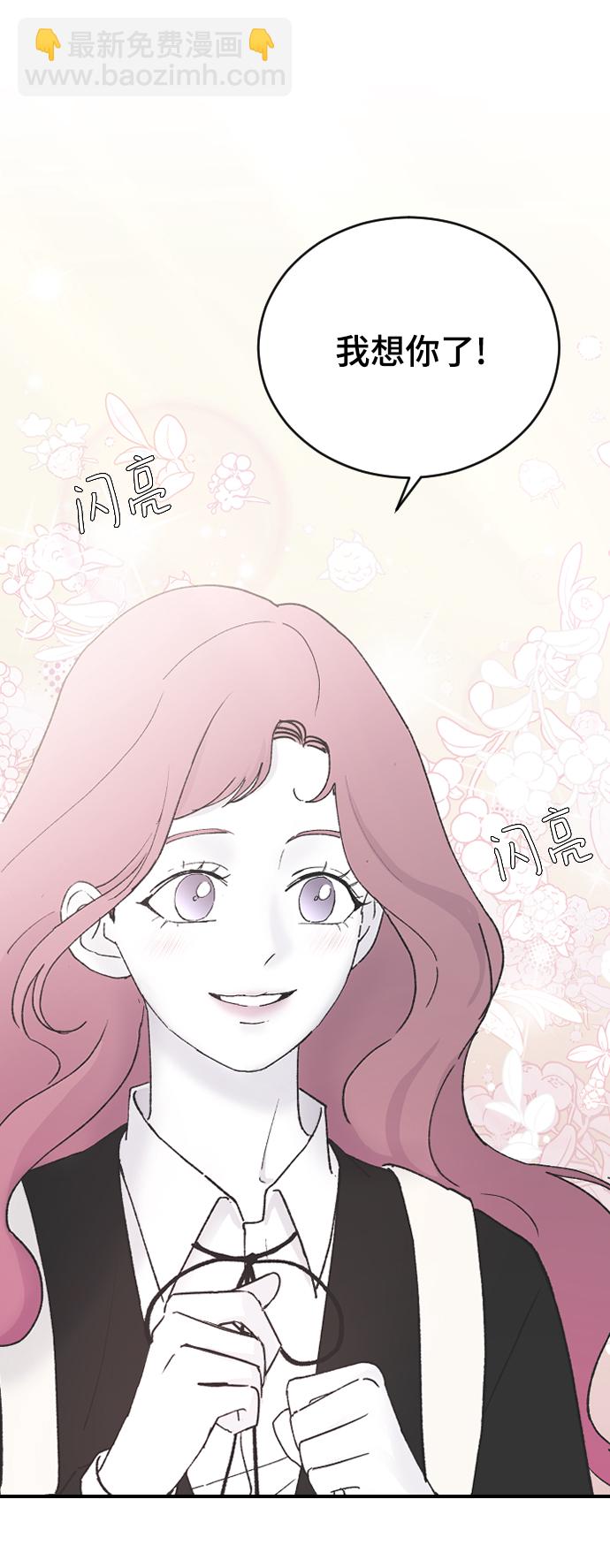 [第63话] 等一下42