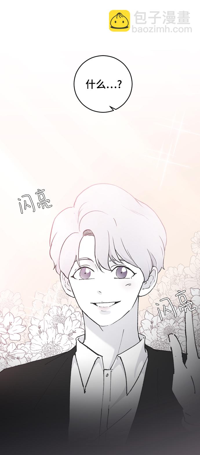 [第63话] 等一下43