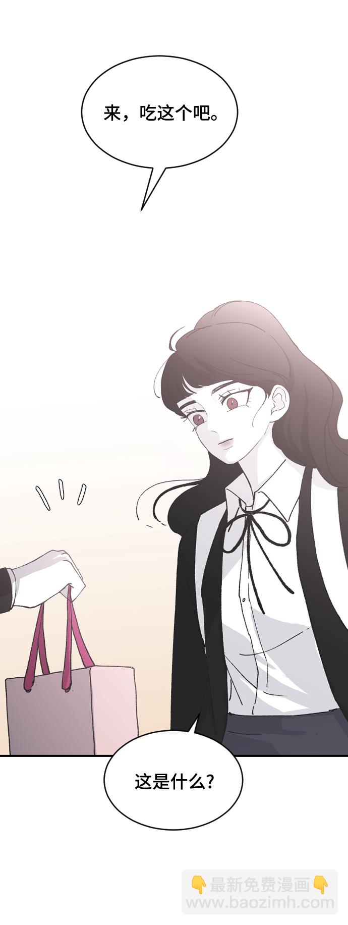 [第63话] 等一下45