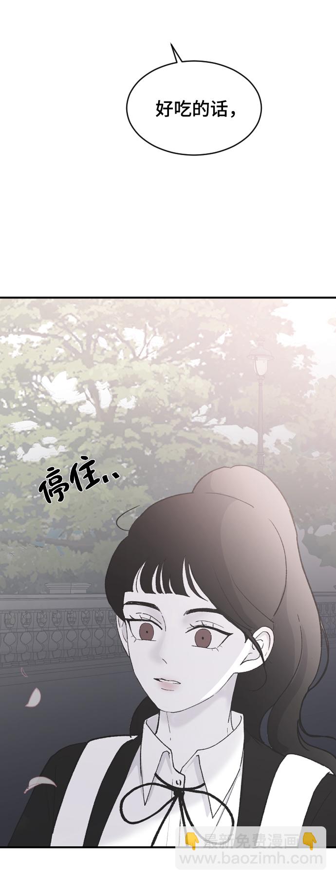 [第63话] 等一下59