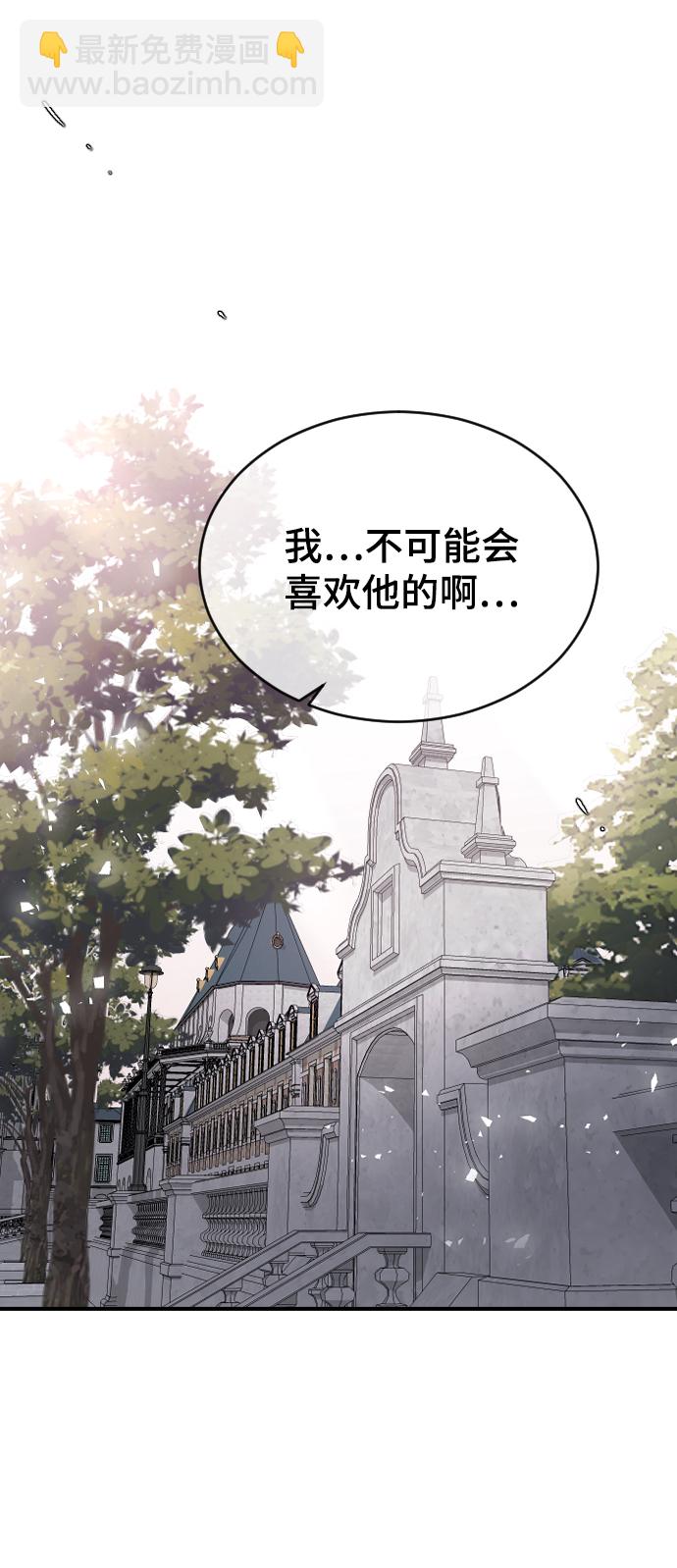 [第63话] 等一下62