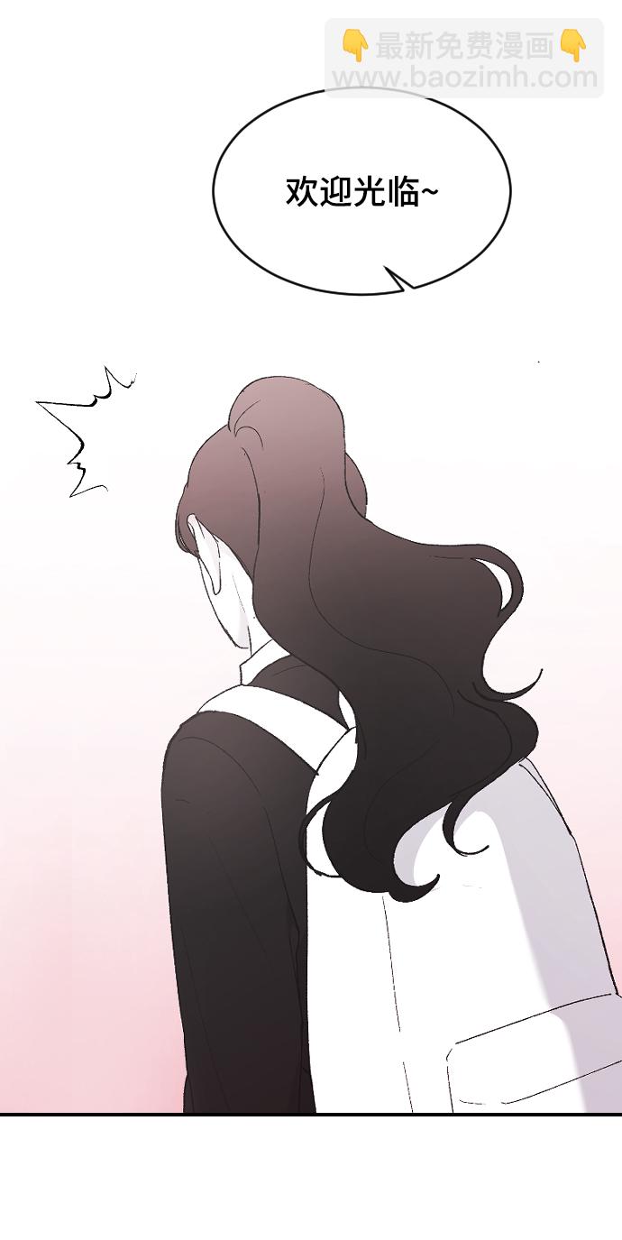 [第64话] 内心的想法17