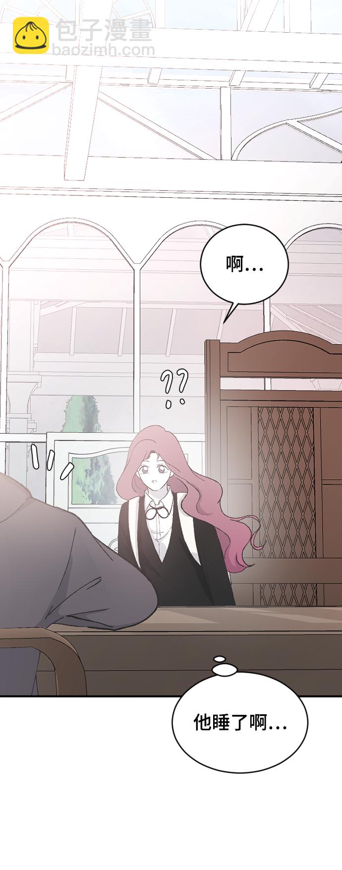 [第64话] 内心的想法34