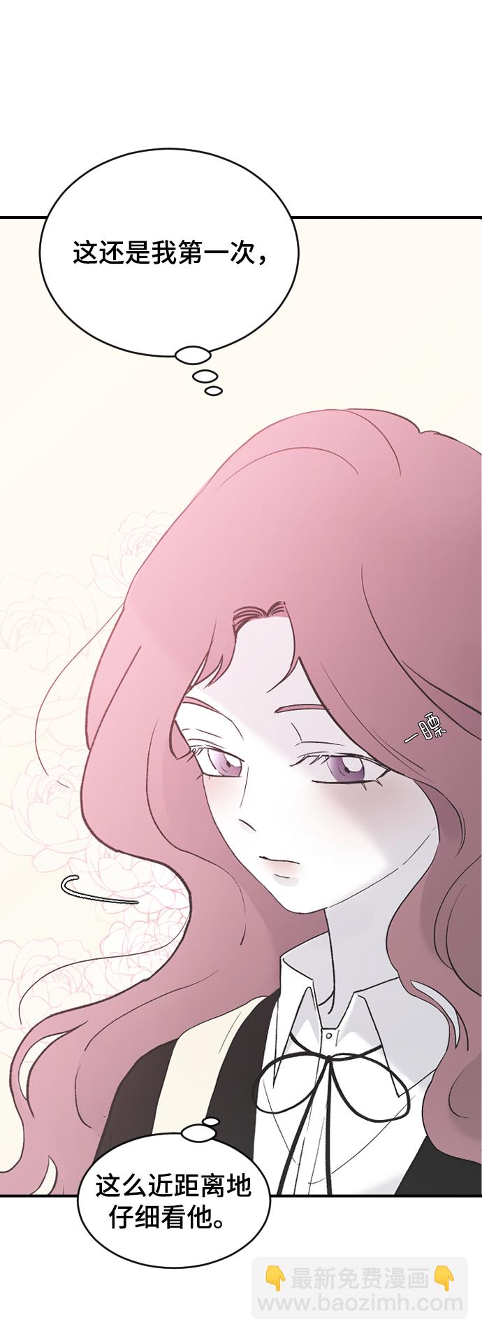 [第64话] 内心的想法36