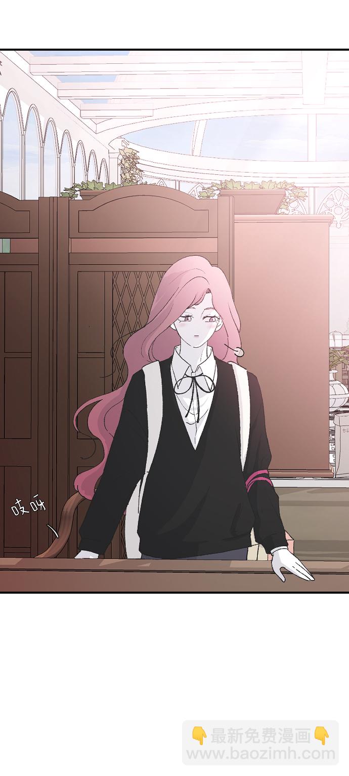 [第64话] 内心的想法39
