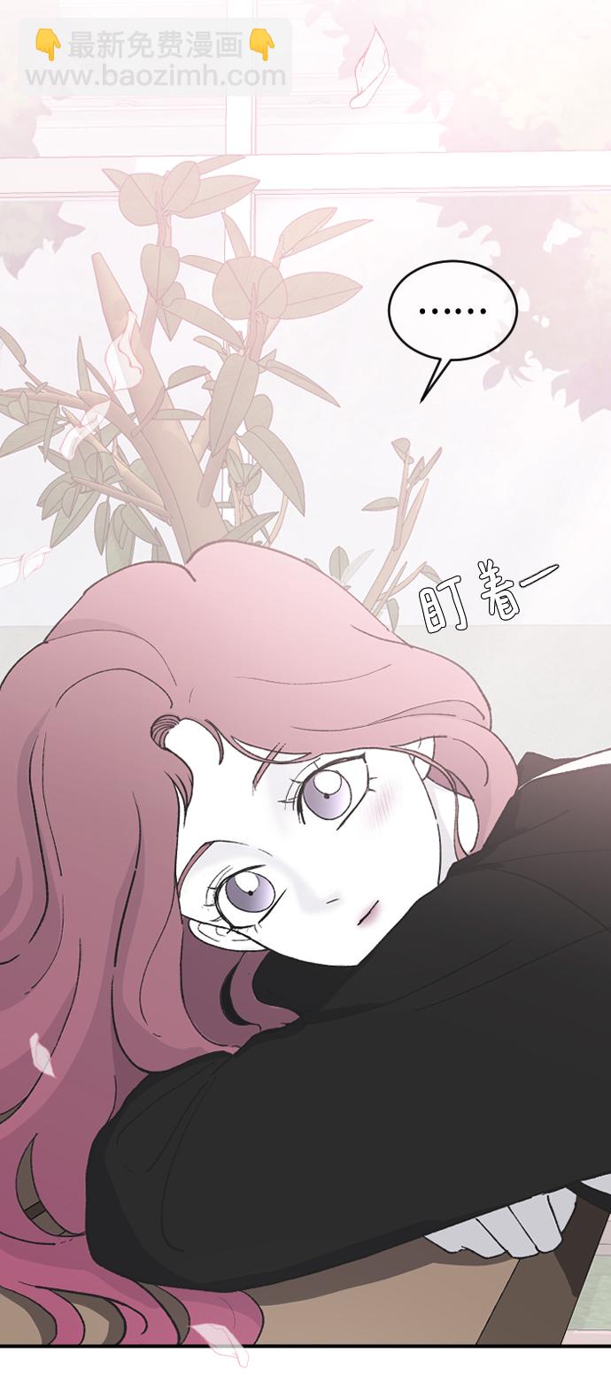 [第64话] 内心的想法41