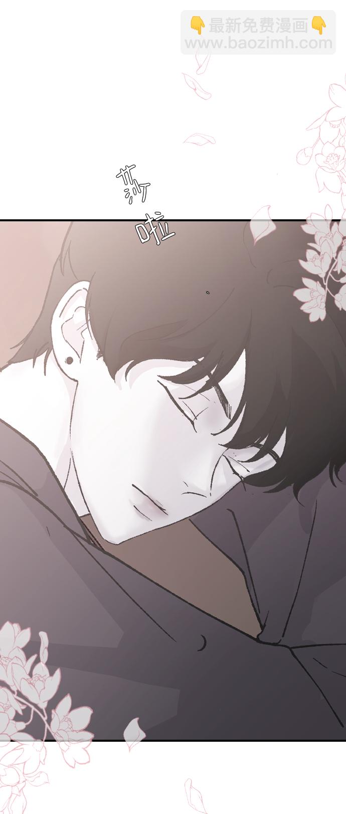 [第64话] 内心的想法42