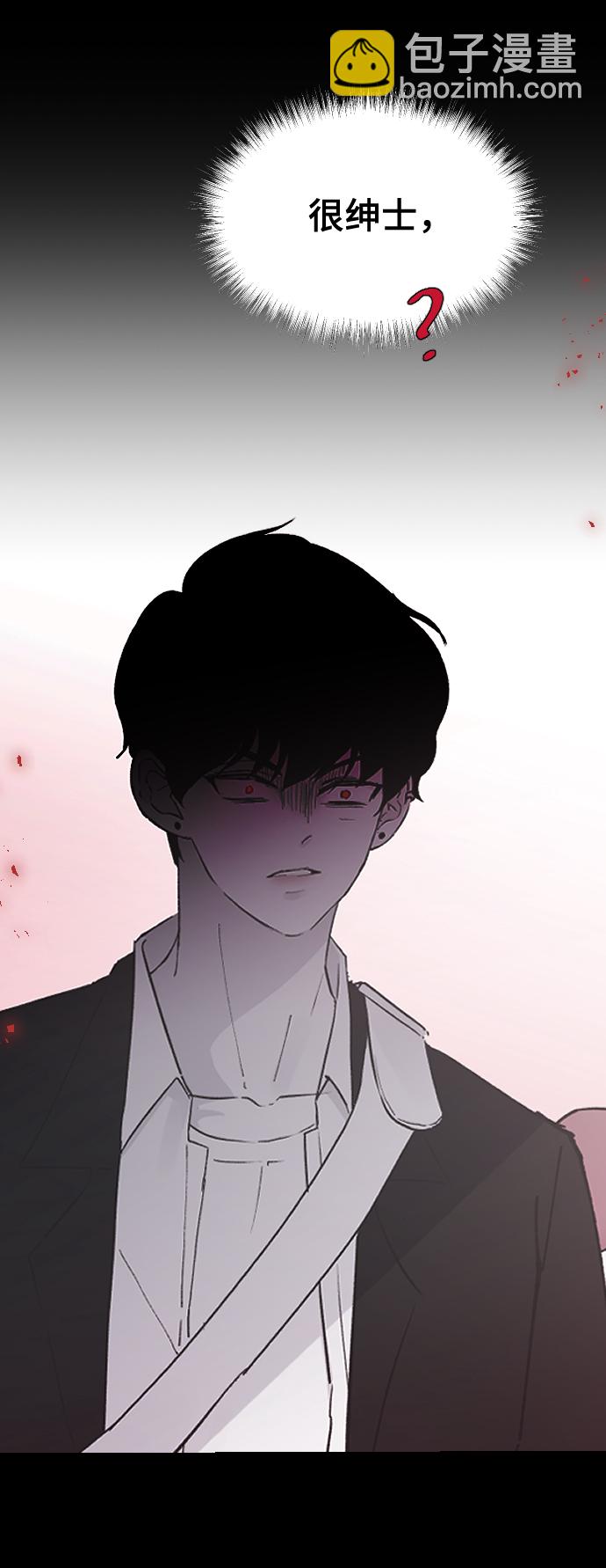 [第64话] 内心的想法45