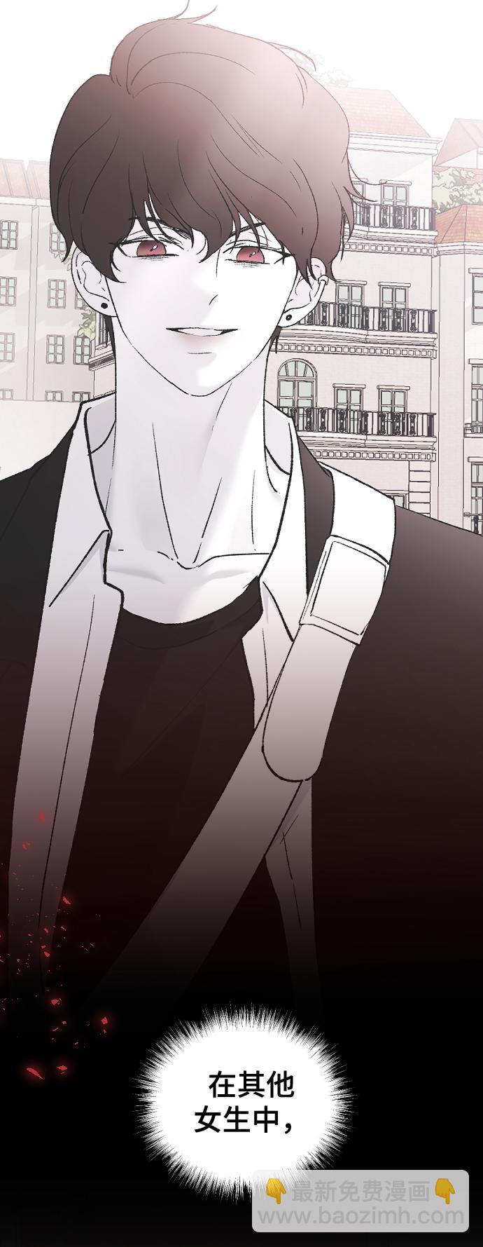 [第64话] 内心的想法56