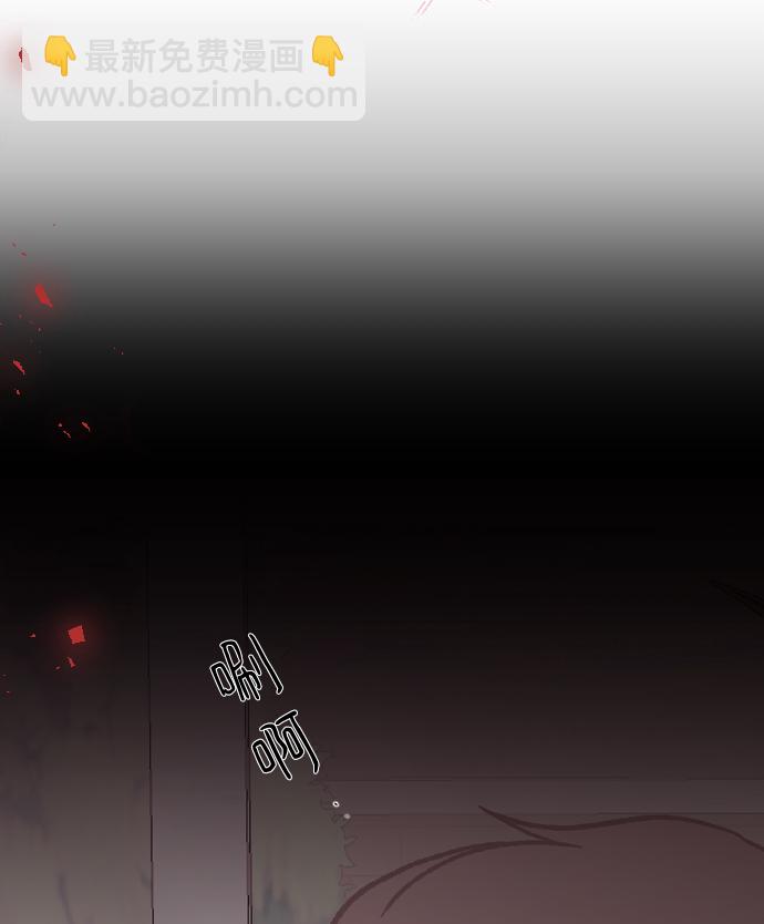 [第64话] 内心的想法66