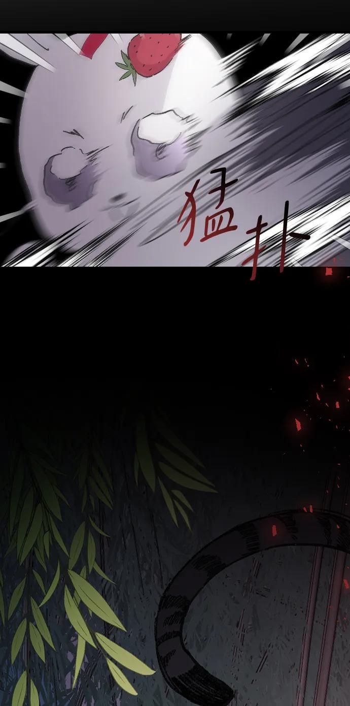 [第65话] 这绝对是梦3