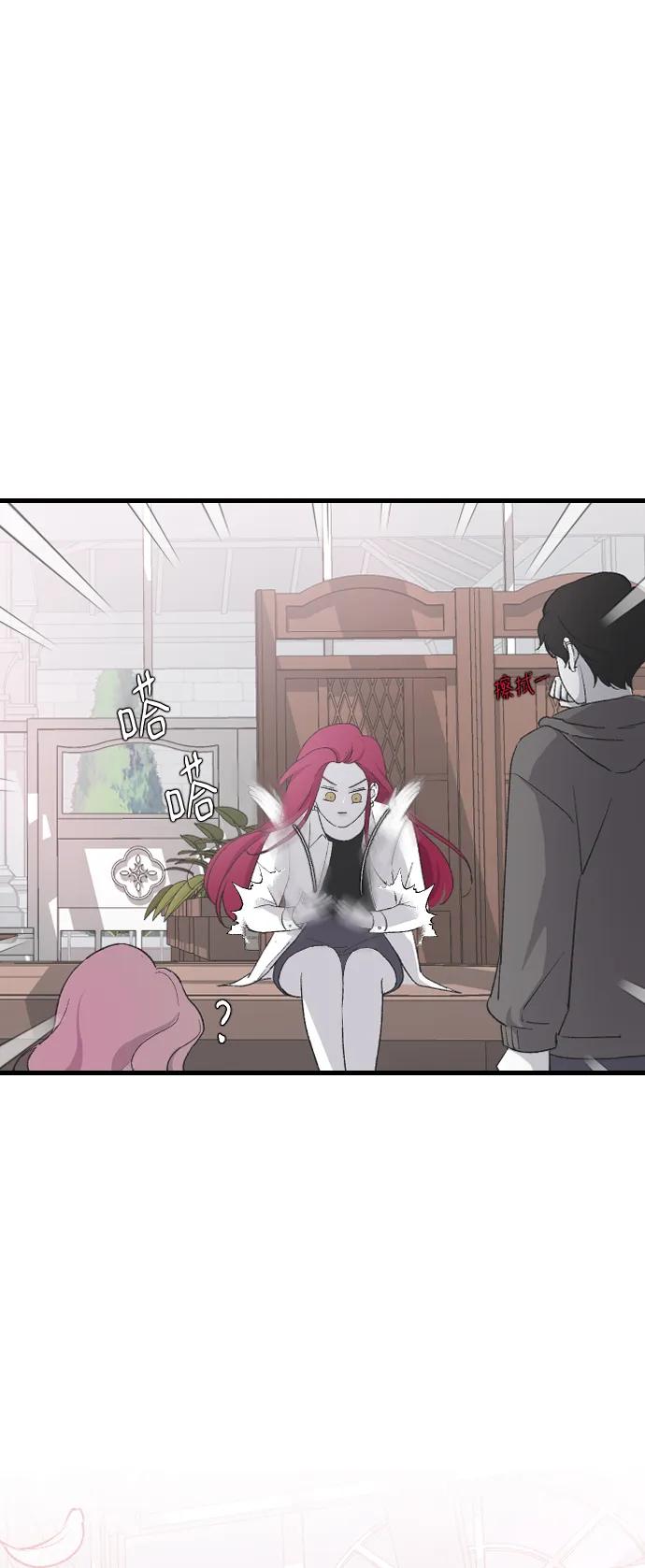 [第65话] 这绝对是梦31