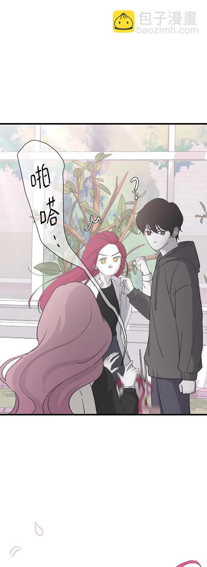 [第65话] 这绝对是梦40