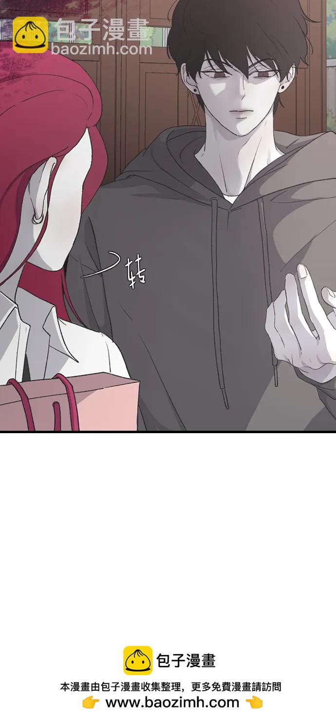 [第65话] 这绝对是梦49