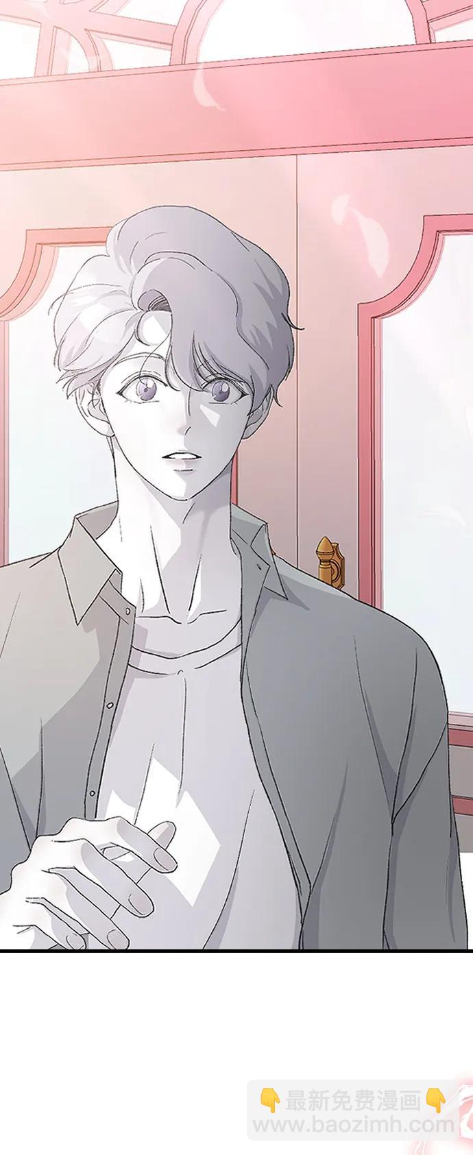 [第65话] 这绝对是梦78