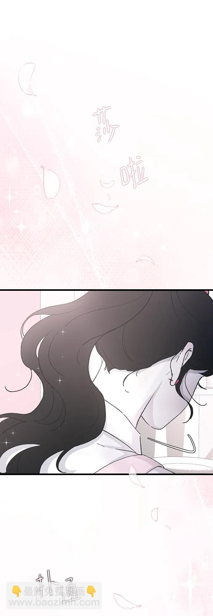 [第66话] 在想我18