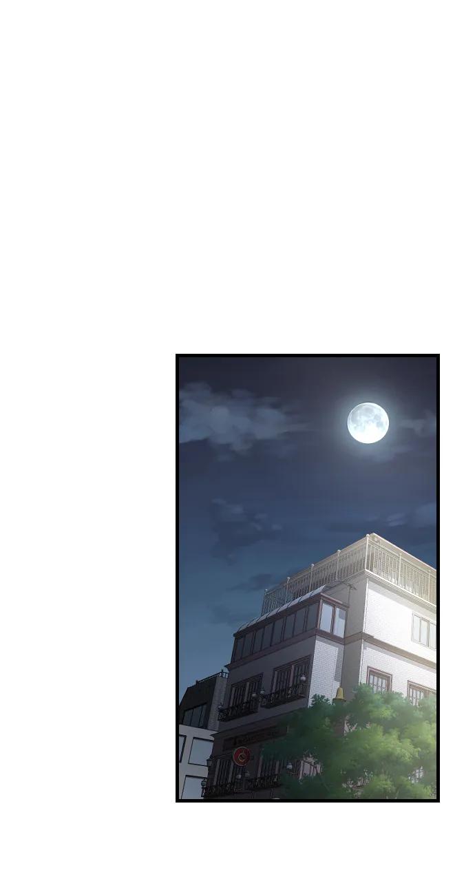 [第67话] 不知不觉45