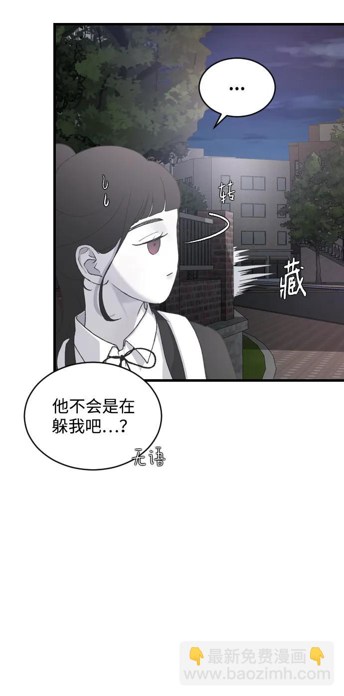 [第67话] 不知不觉60