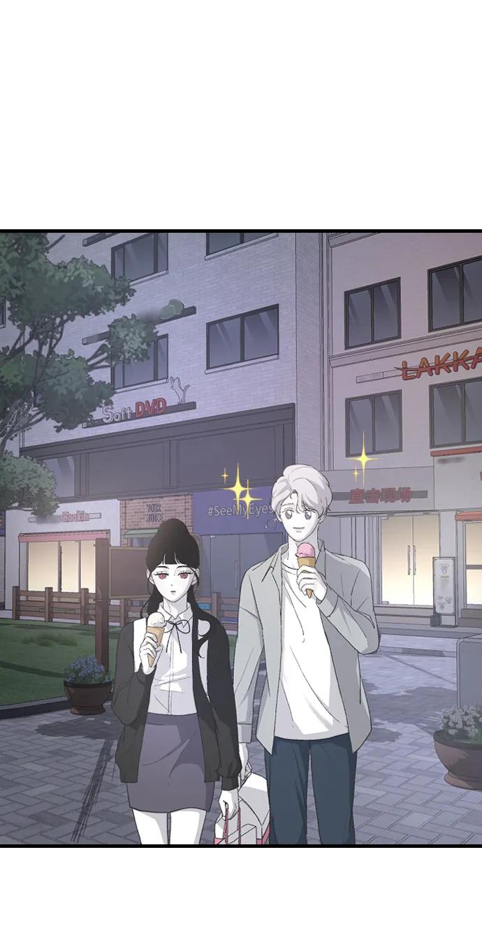 [第67话] 不知不觉69