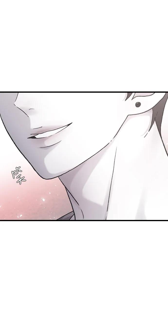 [第68话] 去我们家吧57
