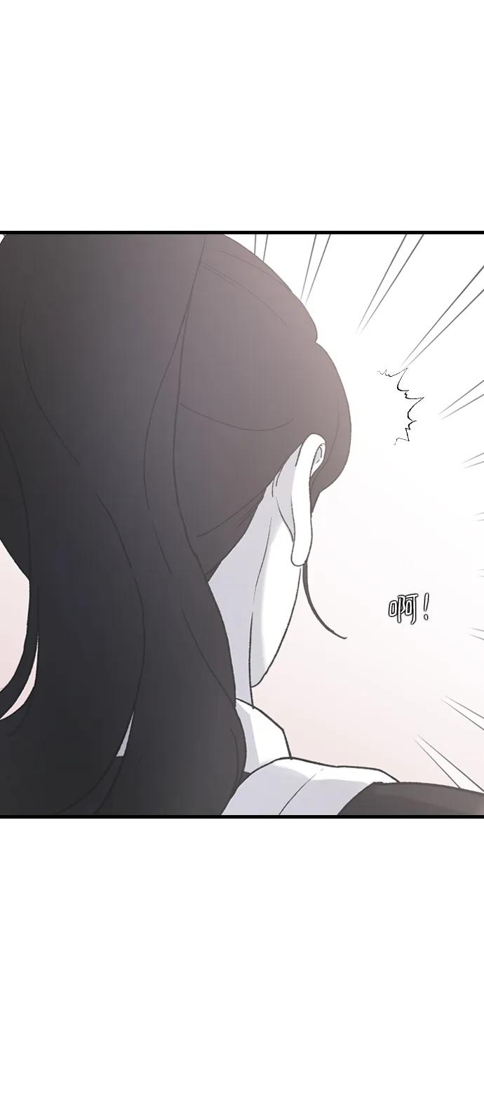 [第68话] 去我们家吧61