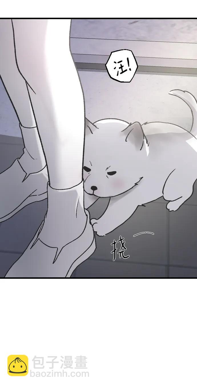 [第68话] 去我们家吧8