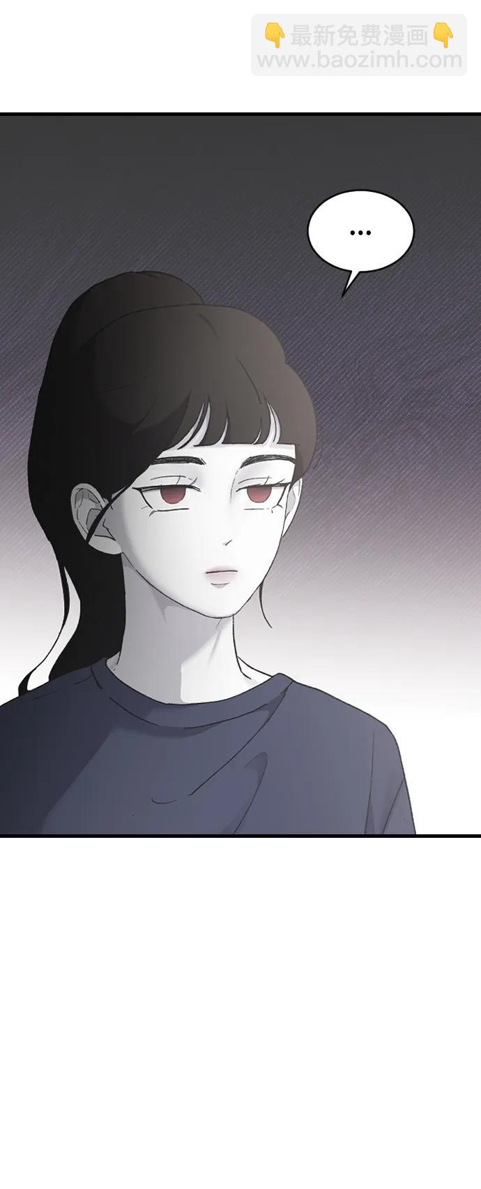 [第69话] 去哪里了？17