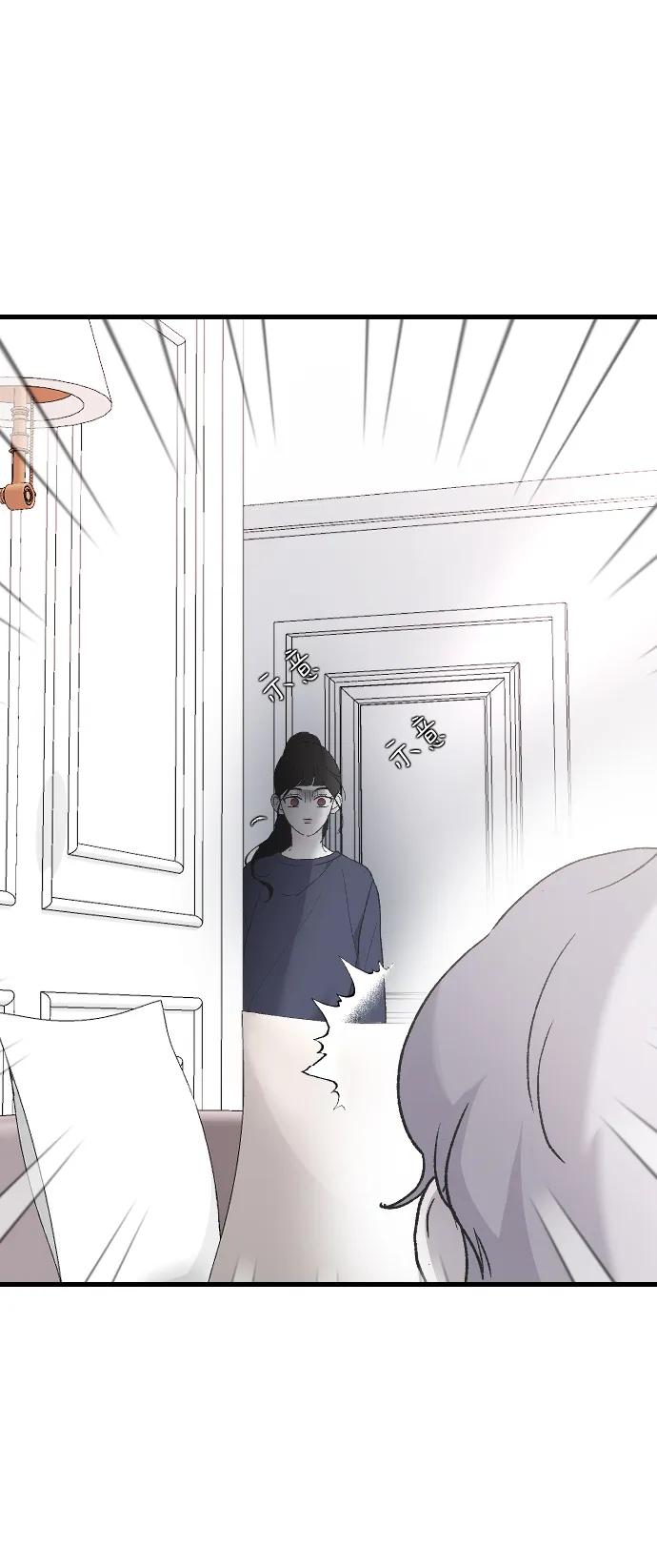 [第69话] 去哪里了？19