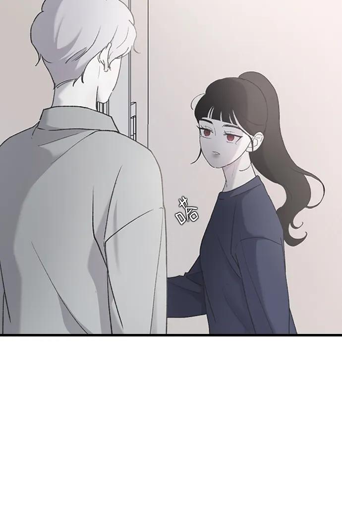 [第69话] 去哪里了？30