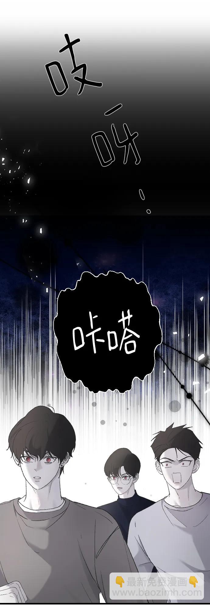 [第69话] 去哪里了？48