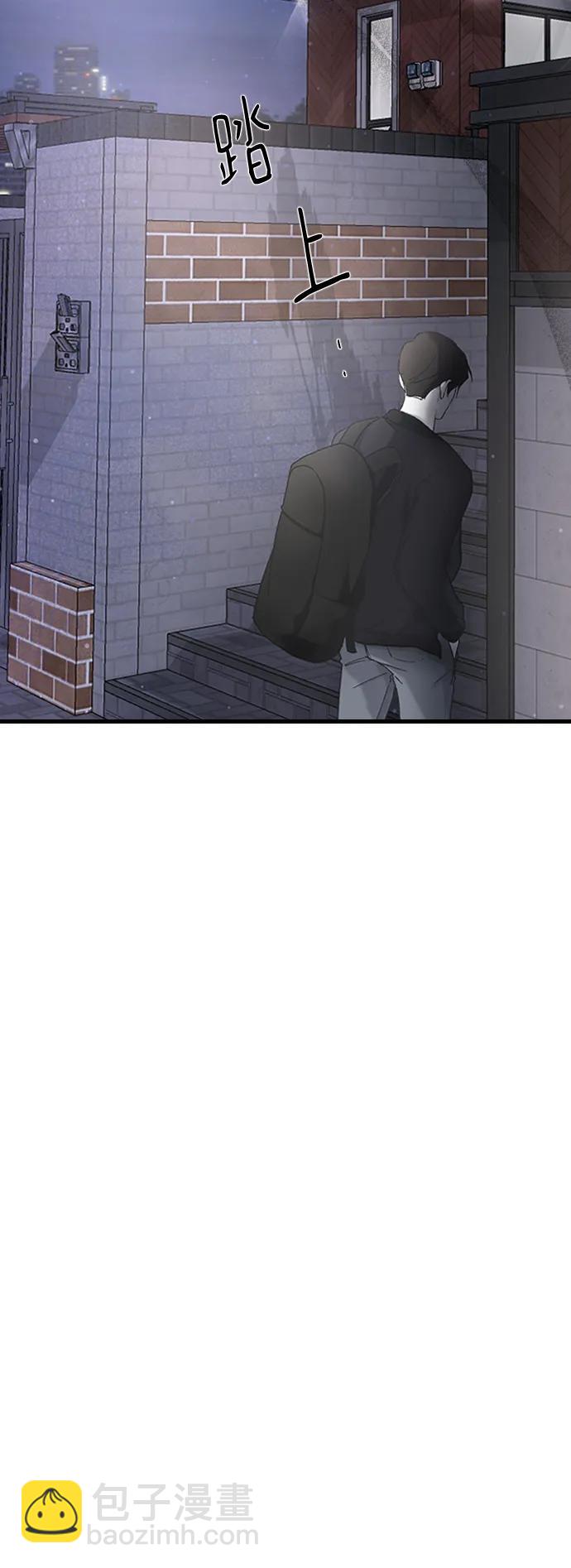 [第69话] 去哪里了？54