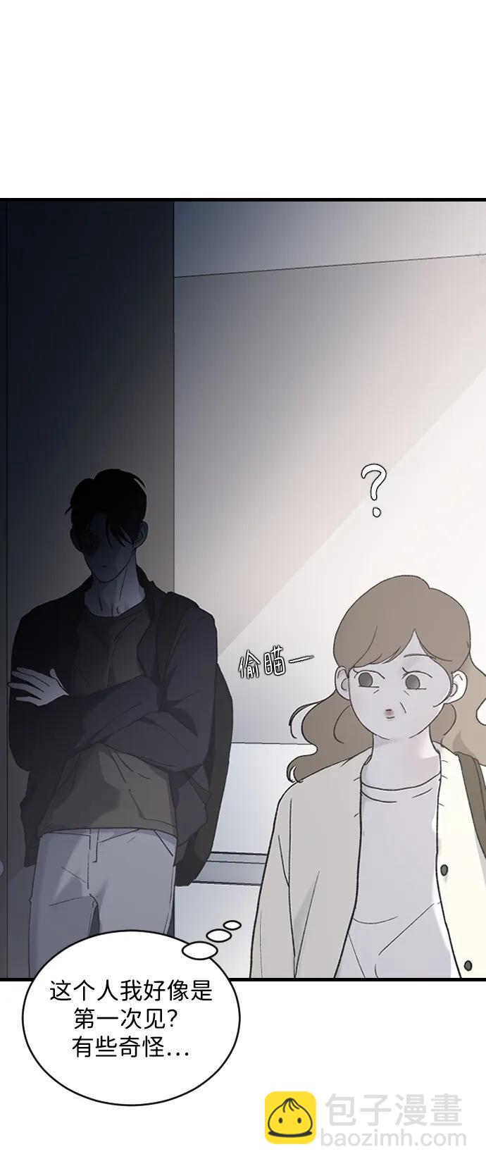 [第69话] 去哪里了？57