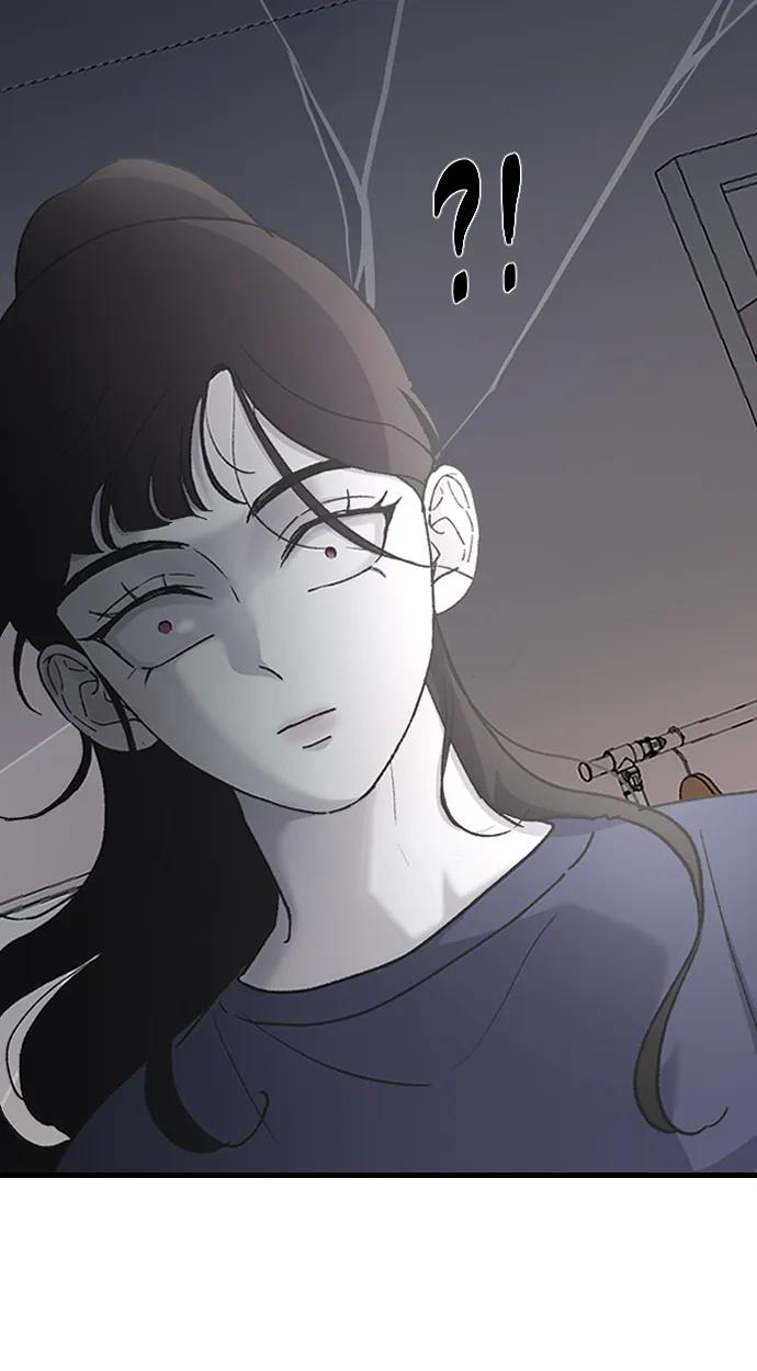 [第70话] 只有海珠♥48