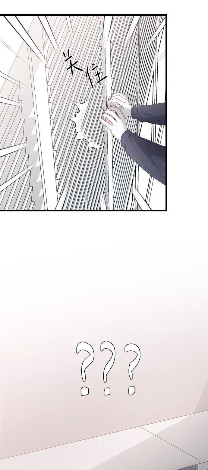 [第70话] 只有海珠♥55