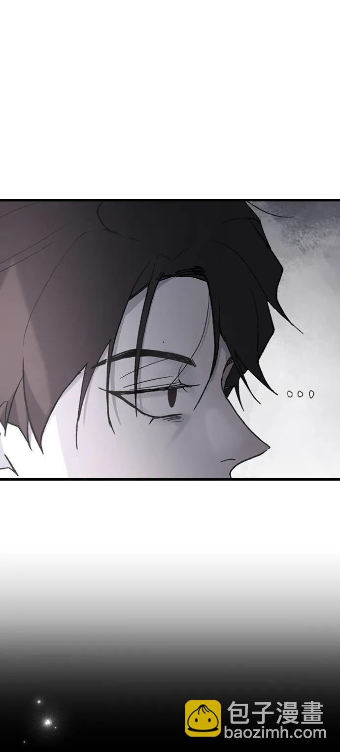 [第71话] 逃离危机No.111