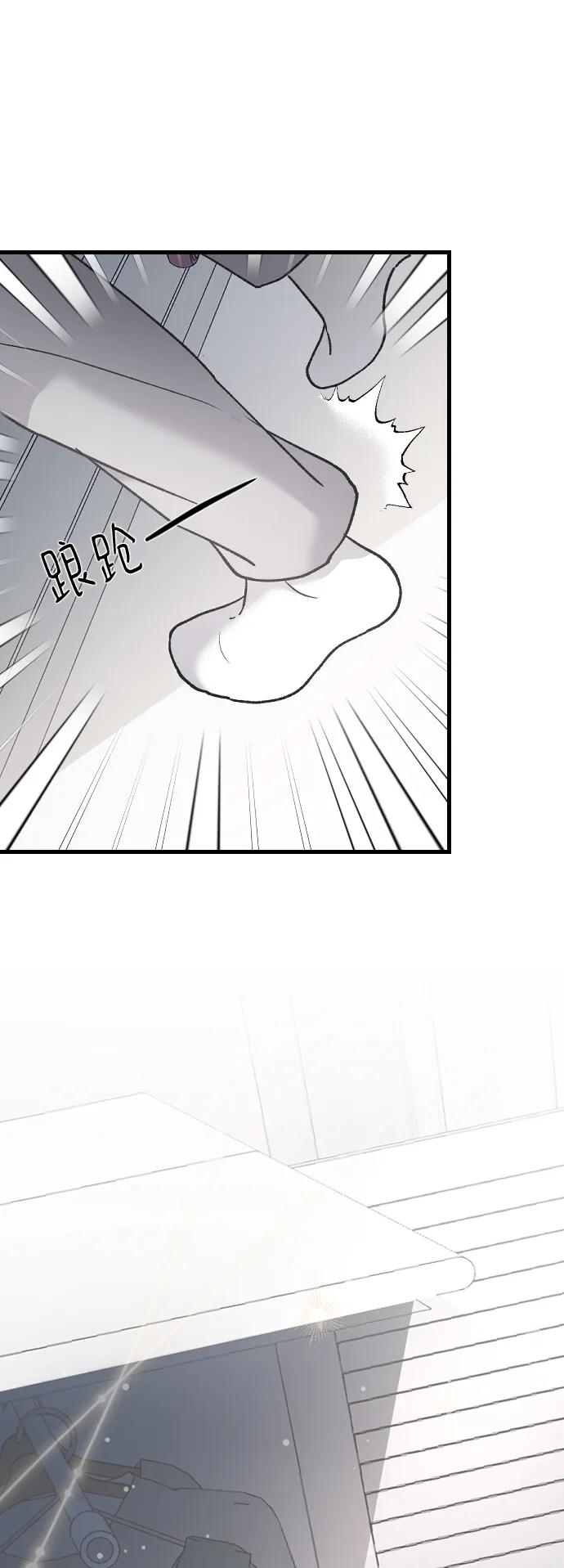 [第71话] 逃离危机No.157