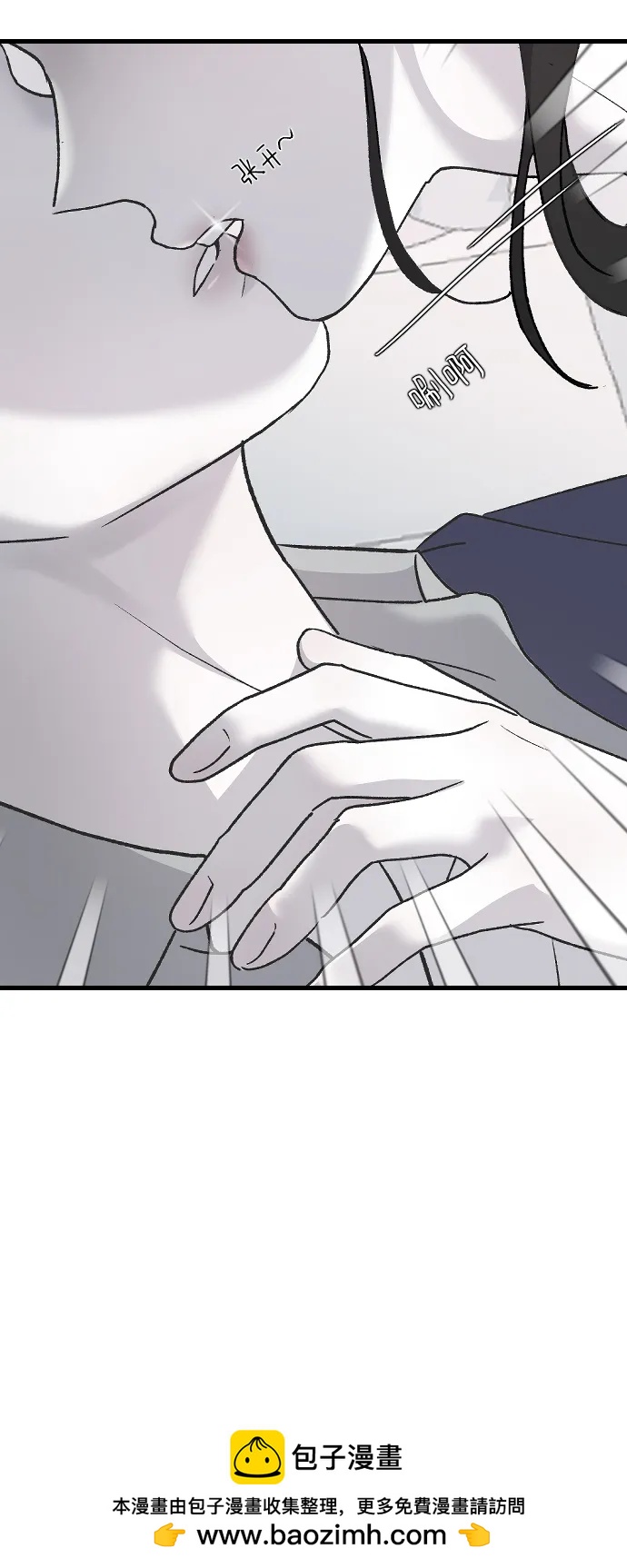 [第71话] 逃离危机No.159