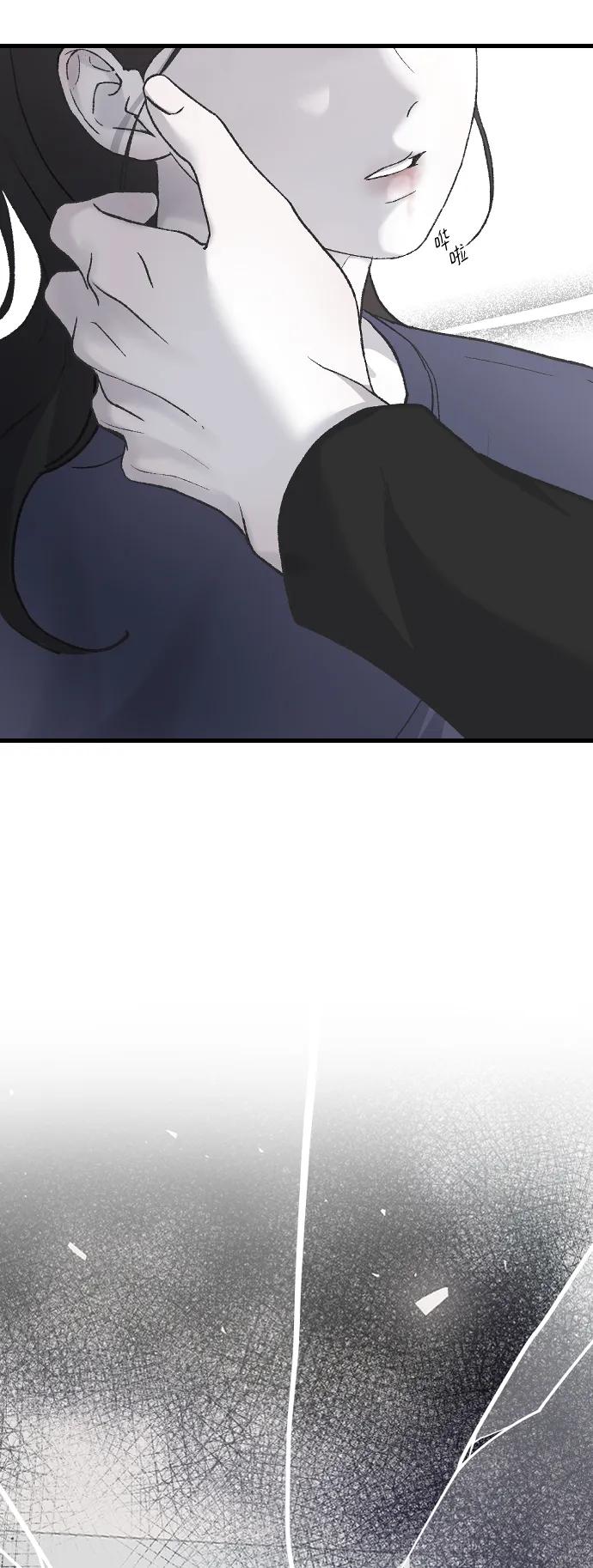 [第71话] 逃离危机No.163