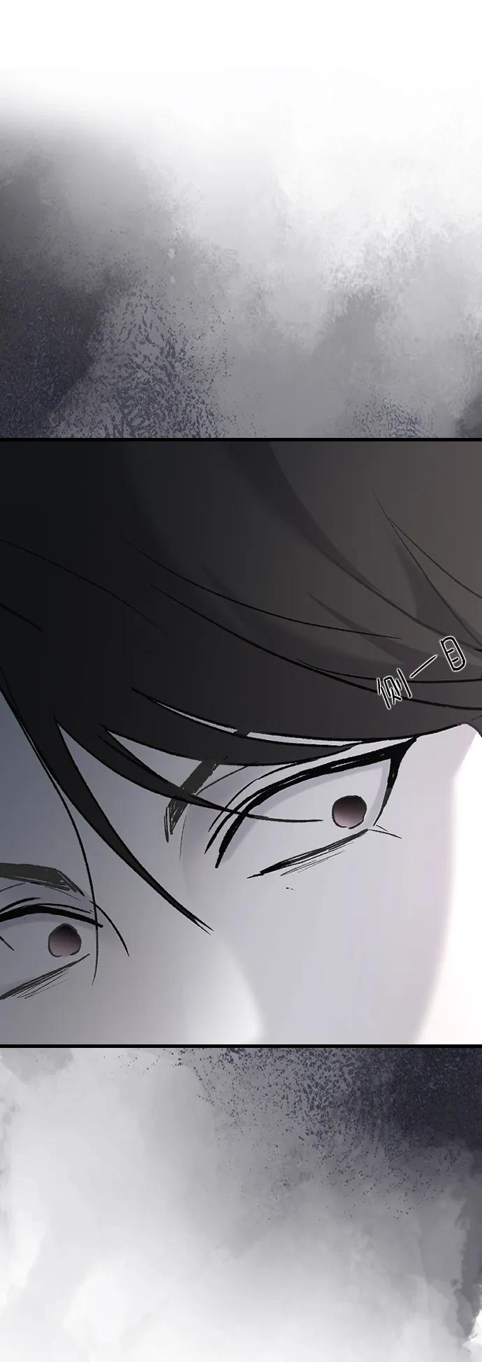 [第71话] 逃离危机No.165