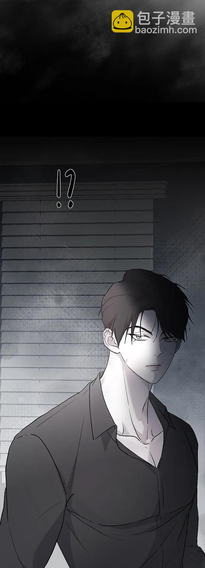 [第73话] 谁的？41