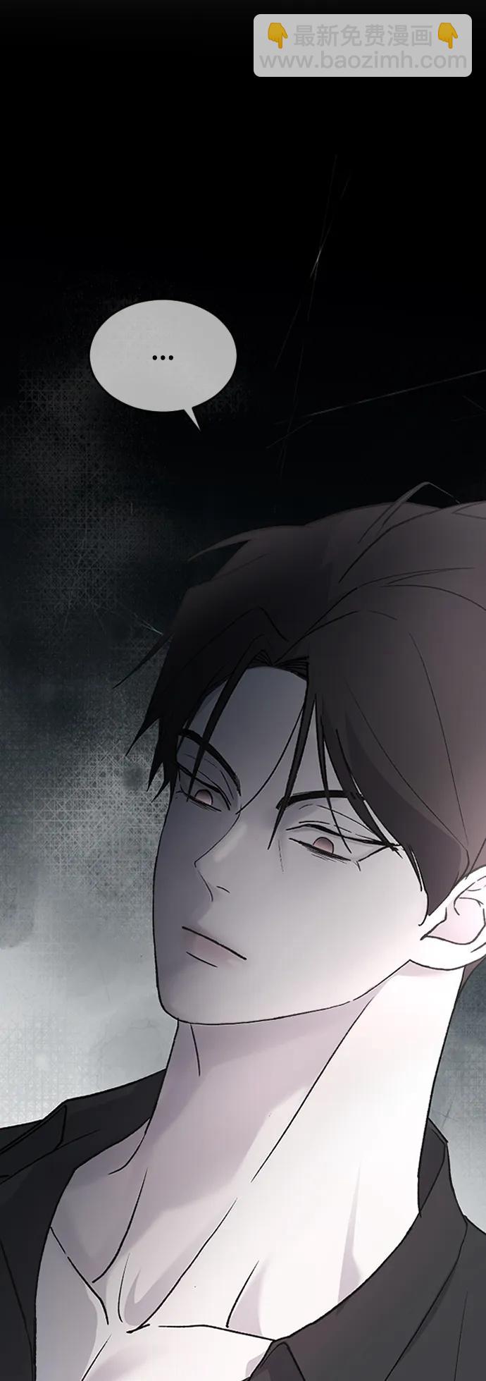 [第73话] 谁的？82