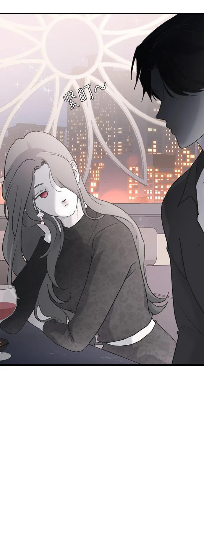 [第74话] 不记得16
