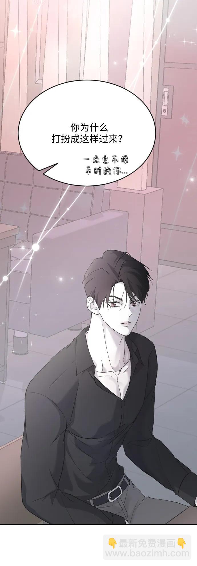[第74话] 不记得18