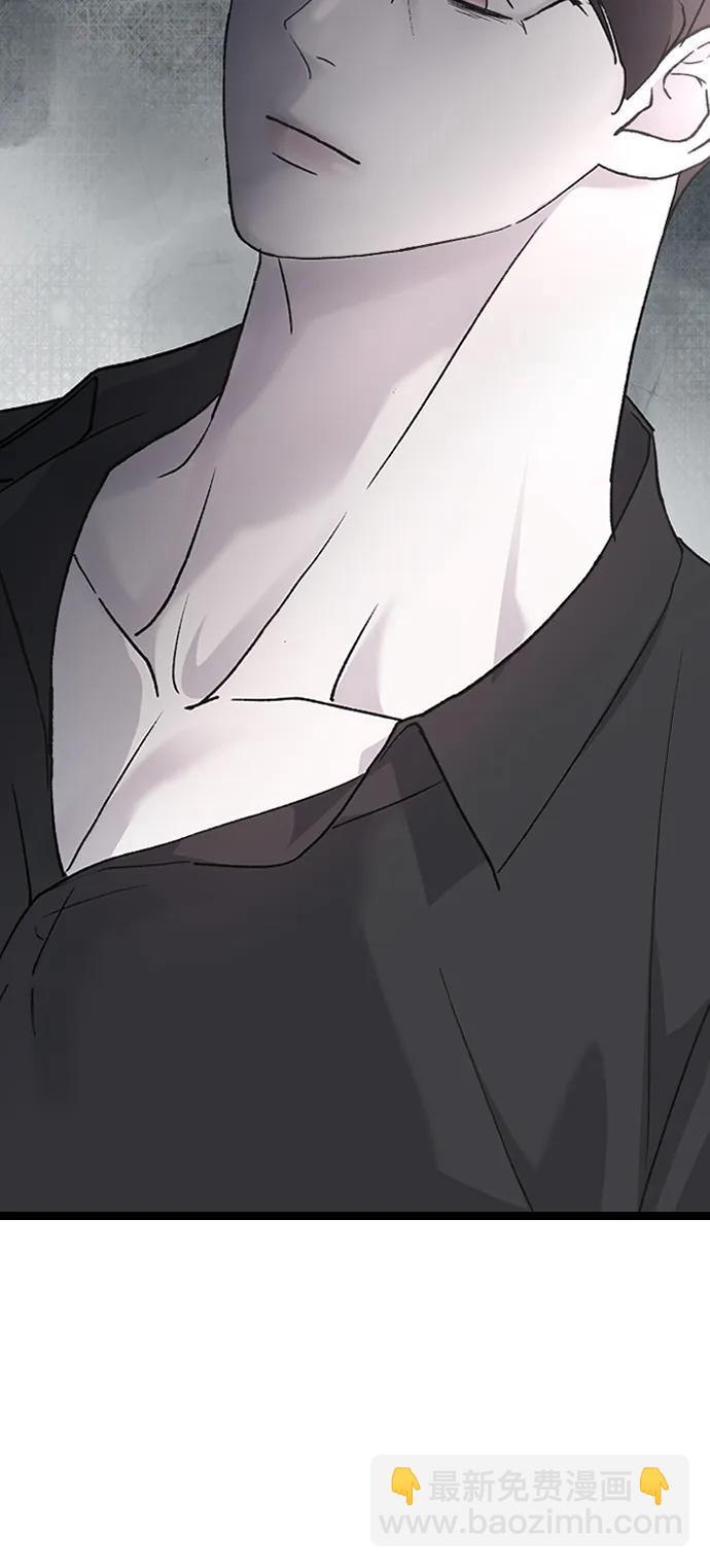 [第74话] 不记得2
