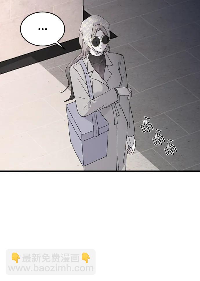 [第74话] 不记得52
