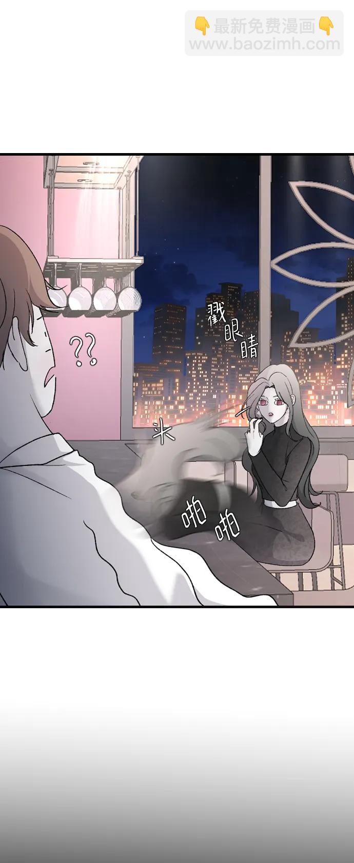 [第74话] 不记得6