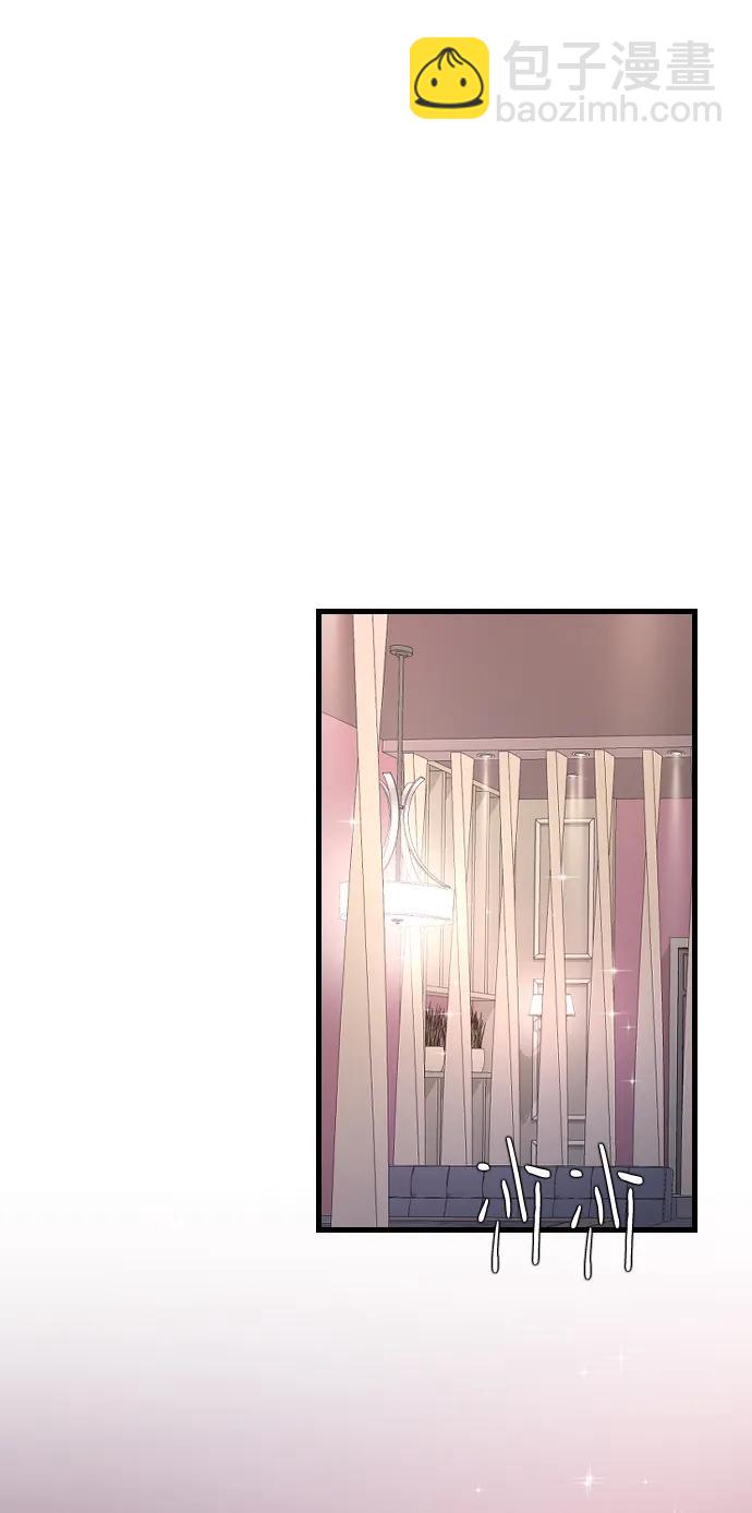 [第75话] 假装不认识19