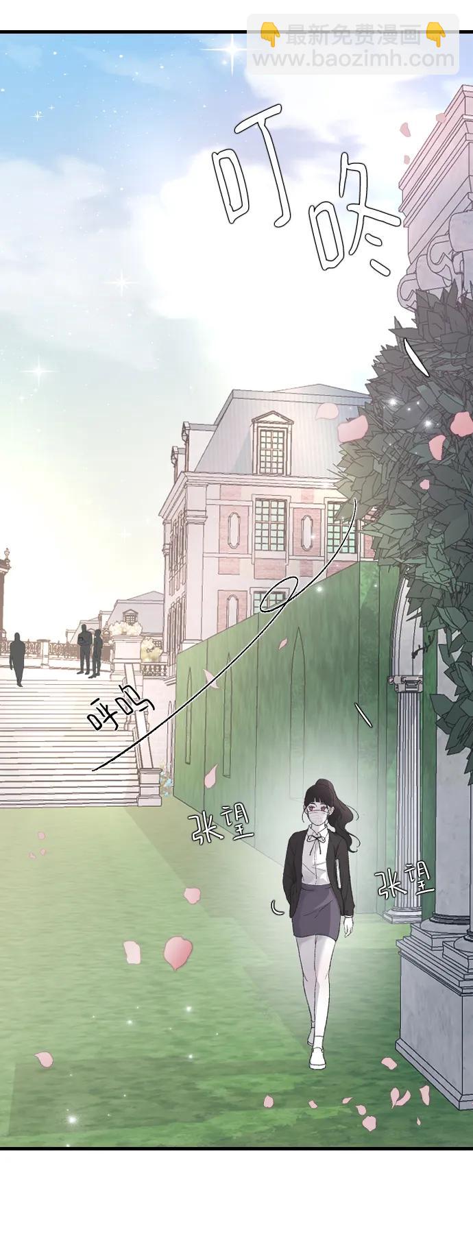 [第75话] 假装不认识55
