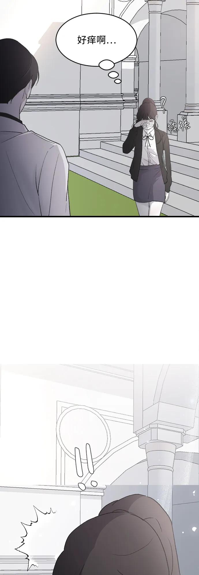 [第75话] 假装不认识64